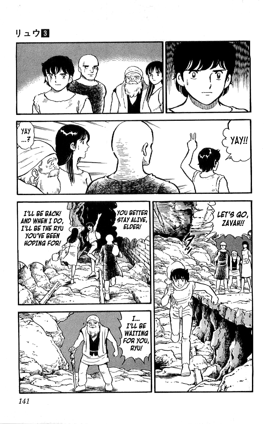 Ryuu Chapter 26 page 5 - Chapter 26: The Dragon's Eye