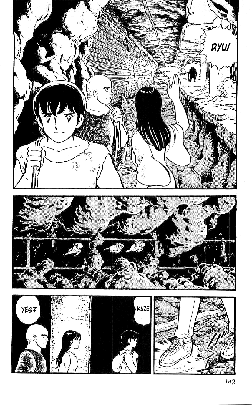 Ryuu Chapter 26 page 6 - Chapter 26: The Dragon's Eye