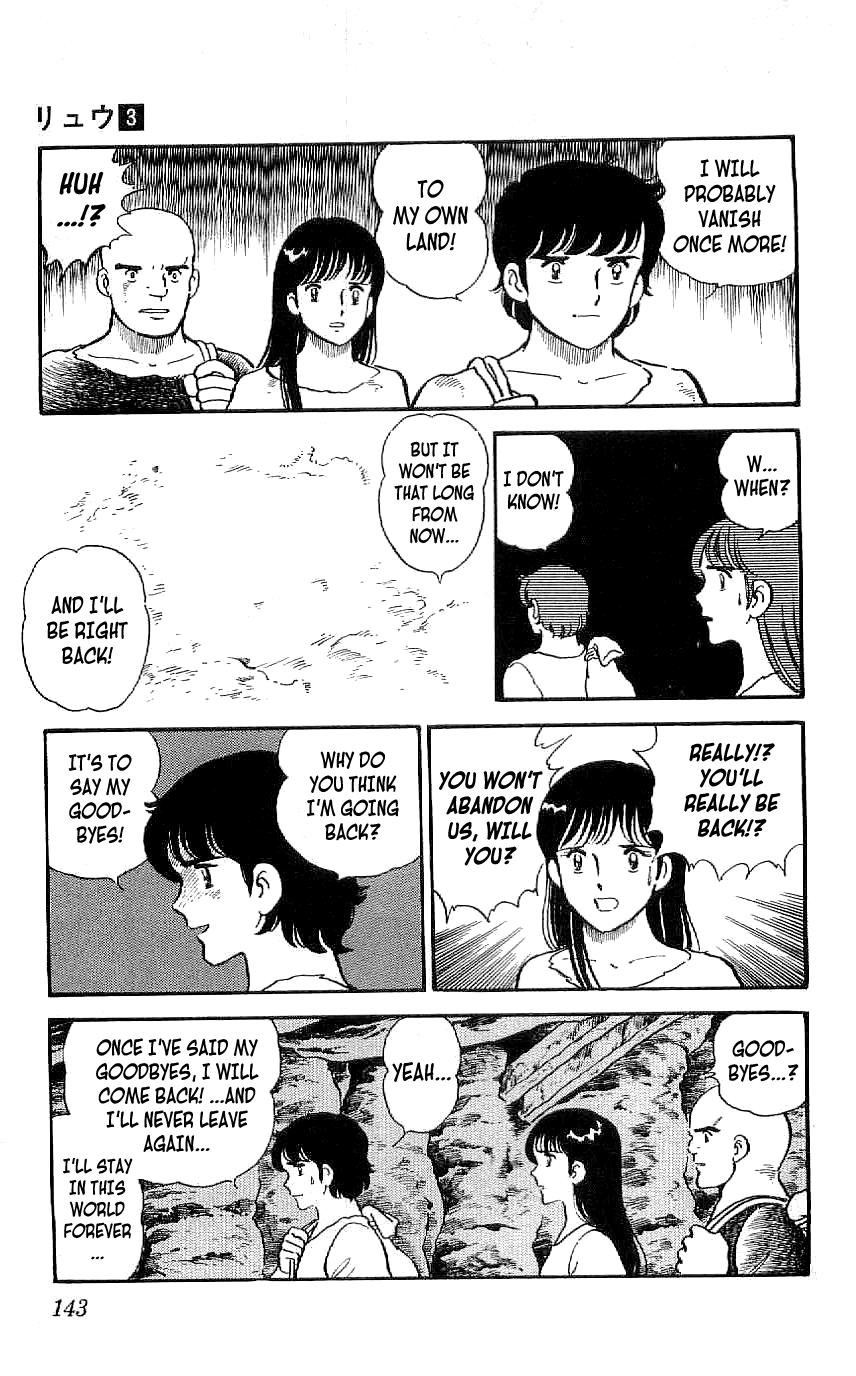 Ryuu Chapter 26 page 7 - Chapter 26: The Dragon's Eye