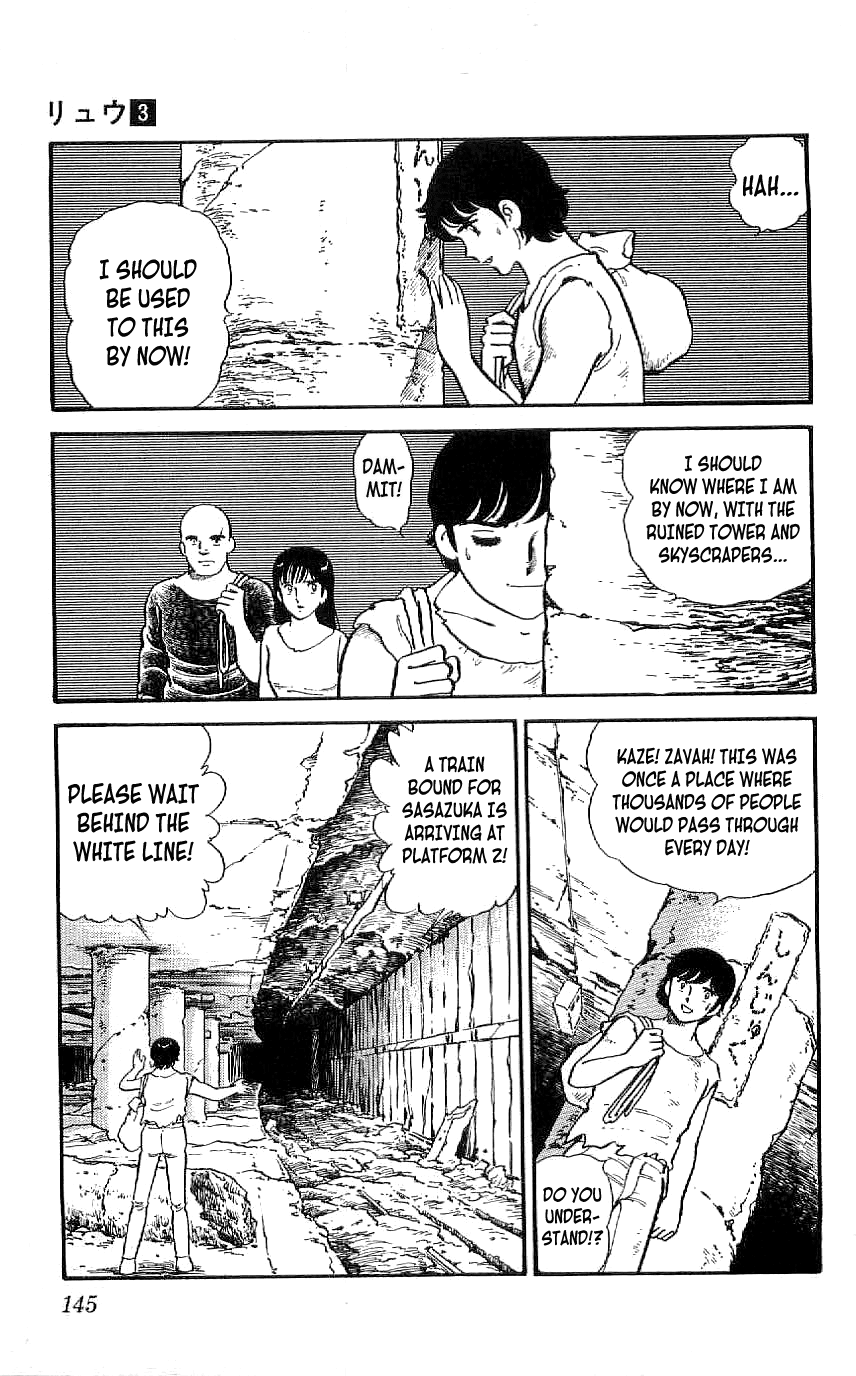 Ryuu Chapter 26 page 9 - Chapter 26: The Dragon's Eye