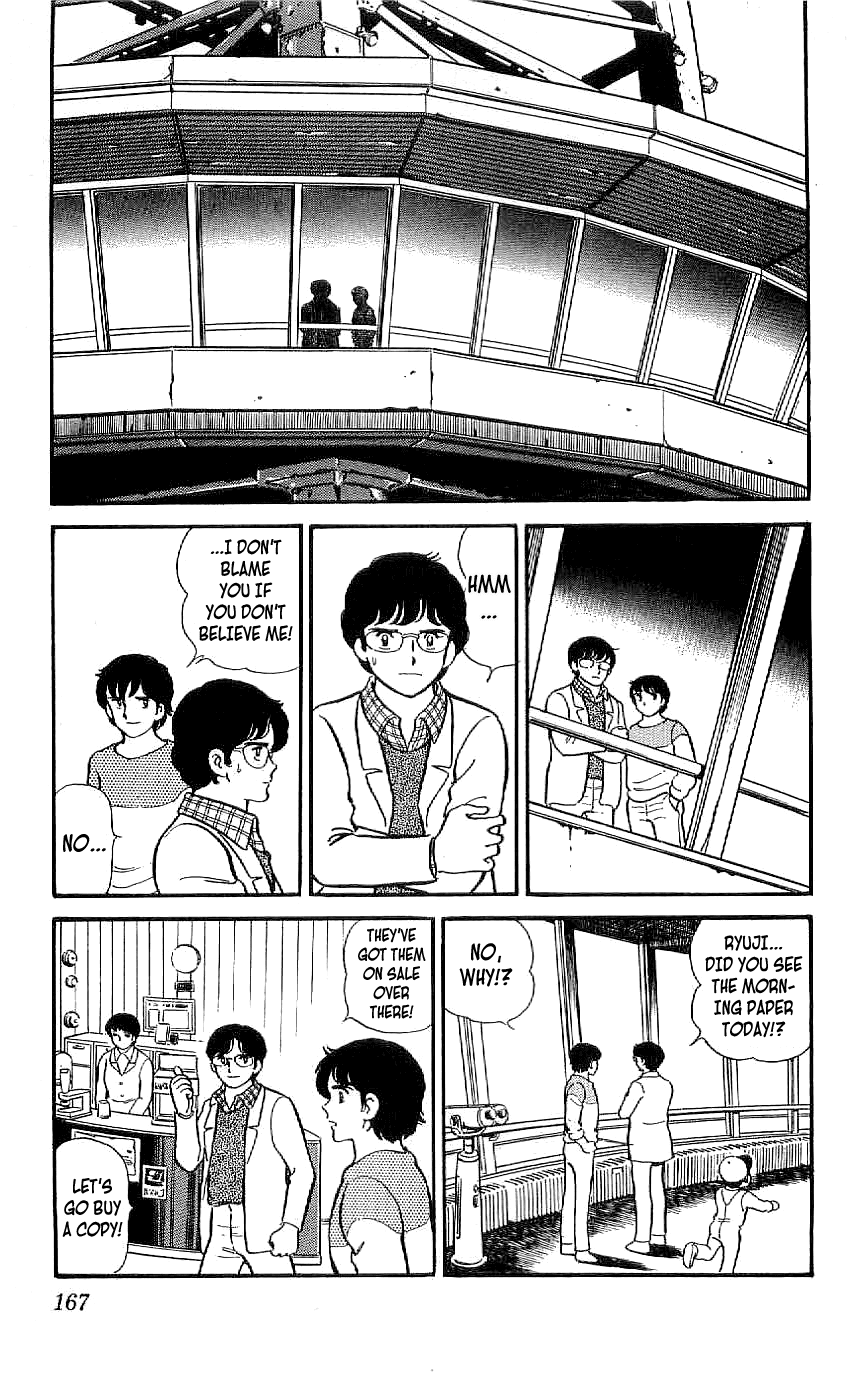 Ryuu Chapter 27 page 13 - Chapter 27: Project Doma Begins