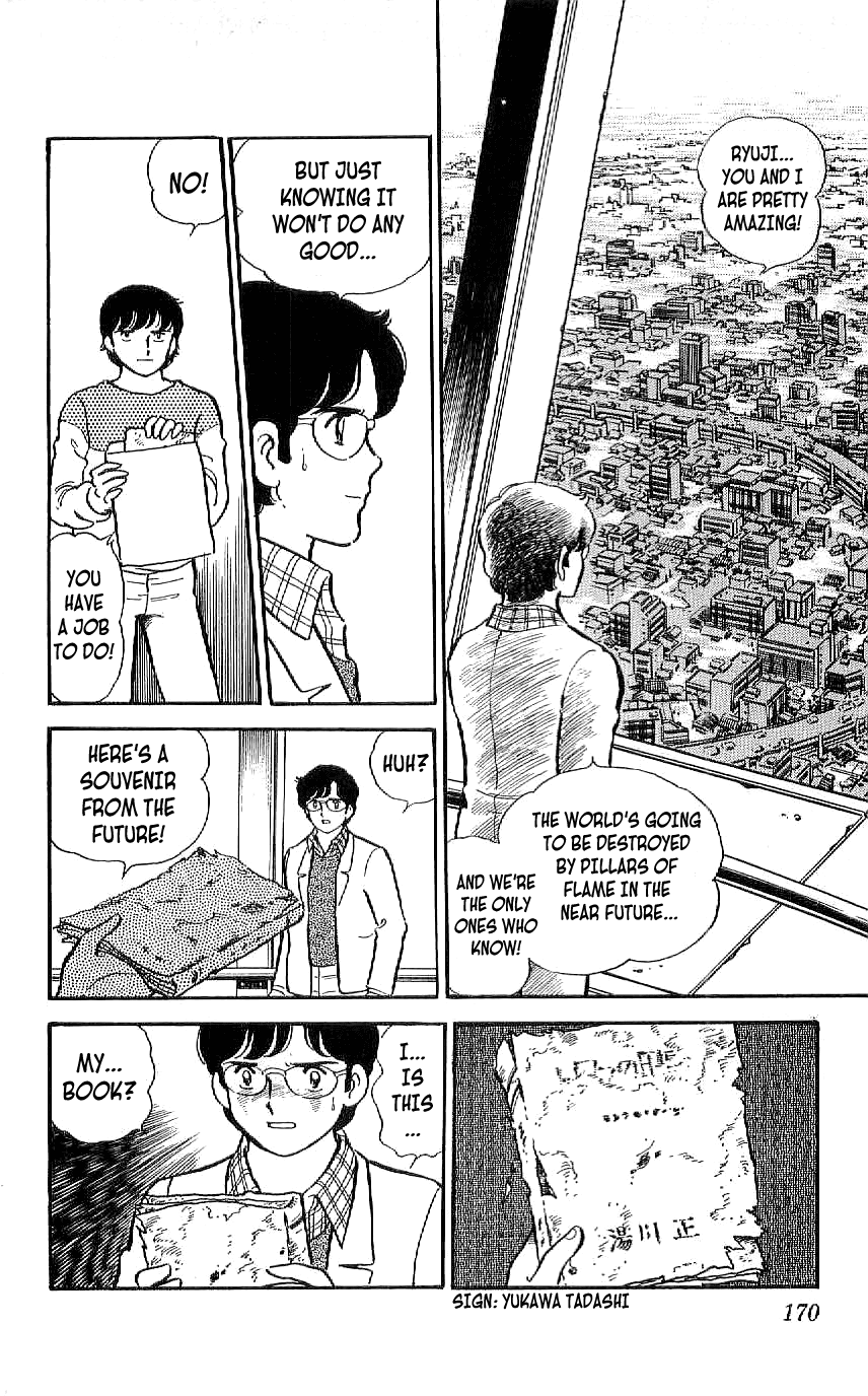 Ryuu Chapter 27 page 16 - Chapter 27: Project Doma Begins