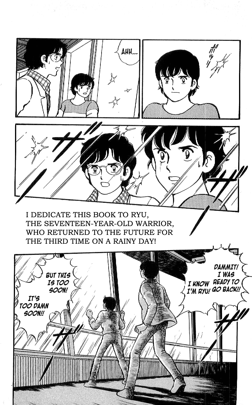 Ryuu Chapter 27 page 18 - Chapter 27: Project Doma Begins