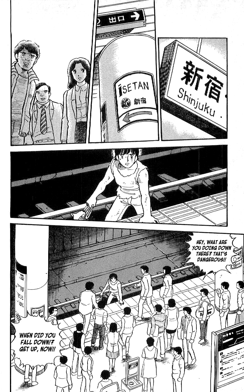 Ryuu Chapter 27 page 2 - Chapter 27: Project Doma Begins