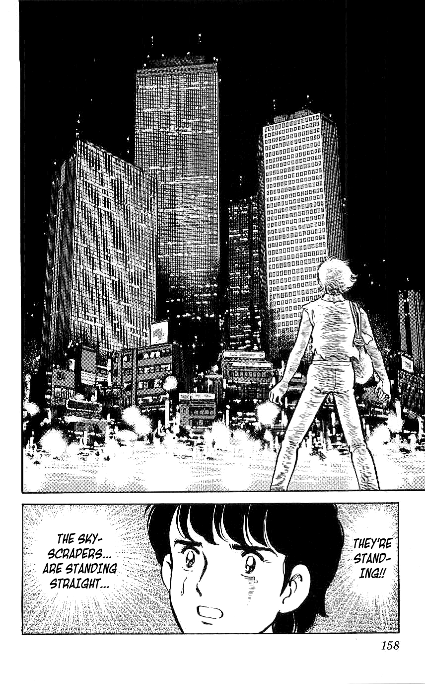 Ryuu Chapter 27 page 4 - Chapter 27: Project Doma Begins