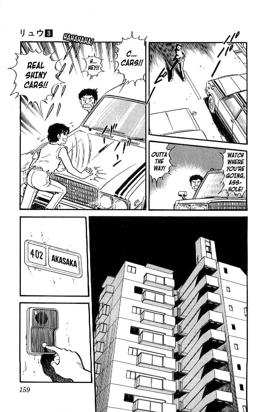 Ryuu Chapter 27 page 5 - Chapter 27: Project Doma Begins