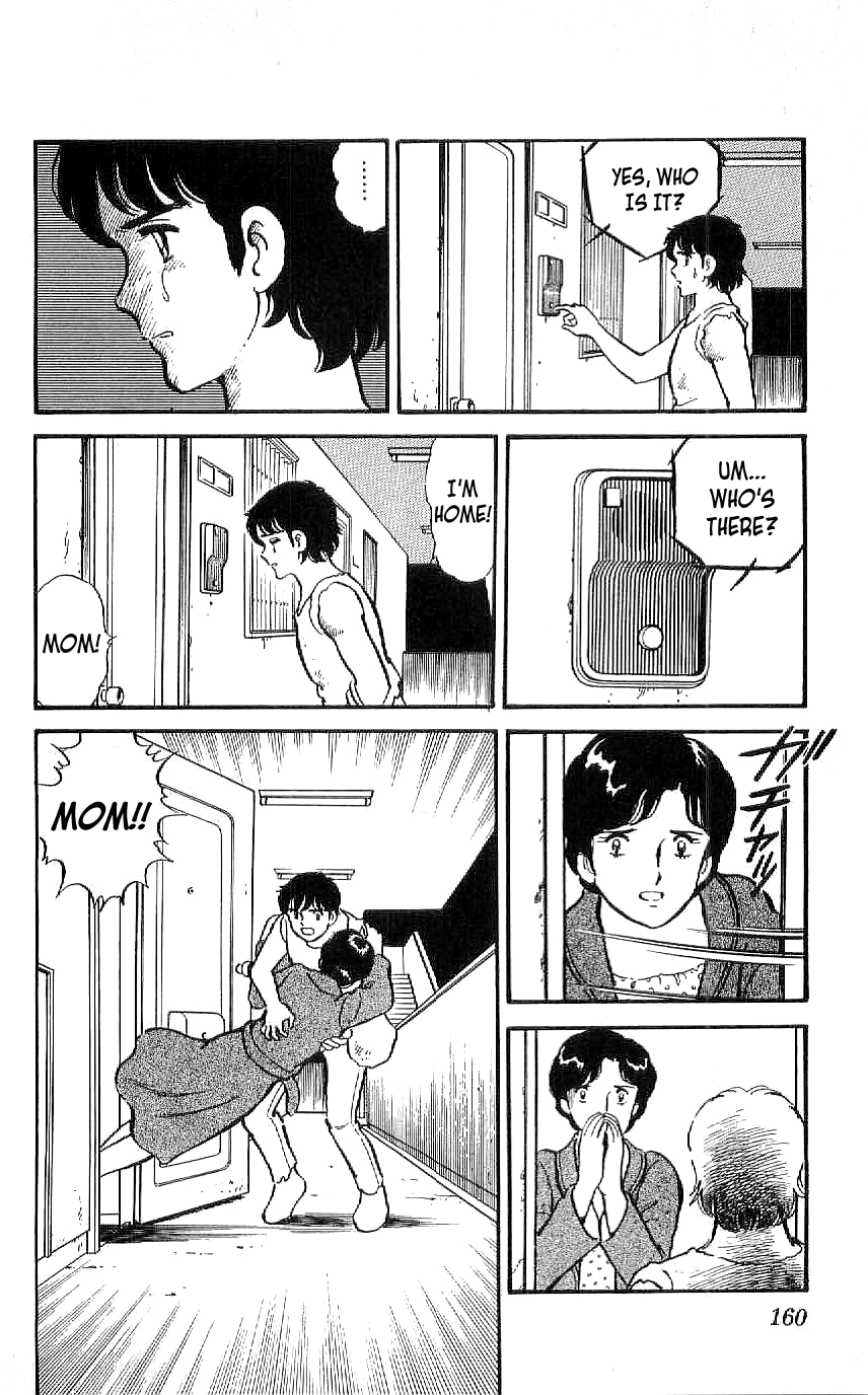 Ryuu Chapter 27 page 6 - Chapter 27: Project Doma Begins