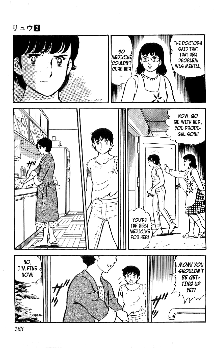 Ryuu Chapter 27 page 9 - Chapter 27: Project Doma Begins