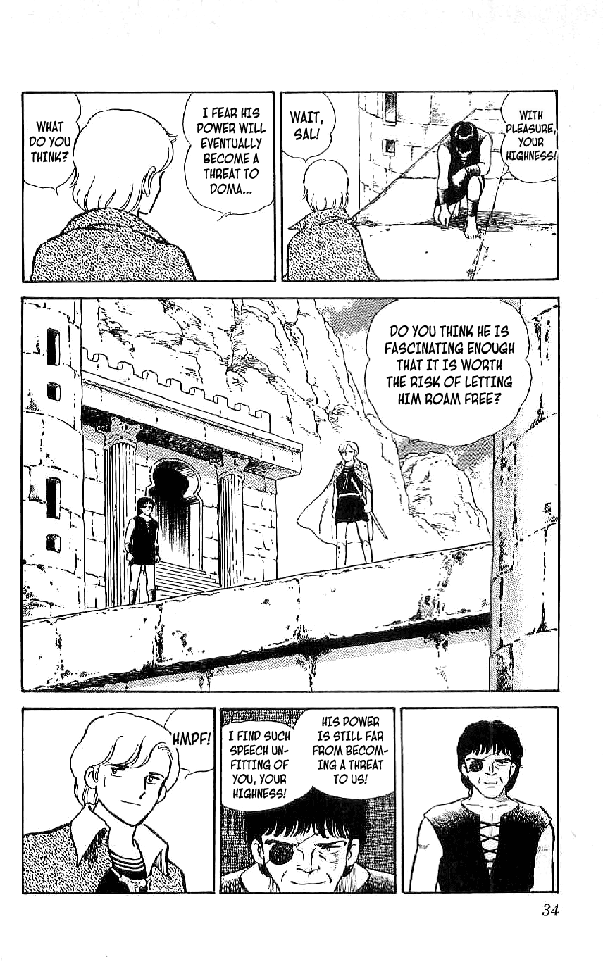 Ryuu Chapter 30 page 12 - Chapter 30: Departure