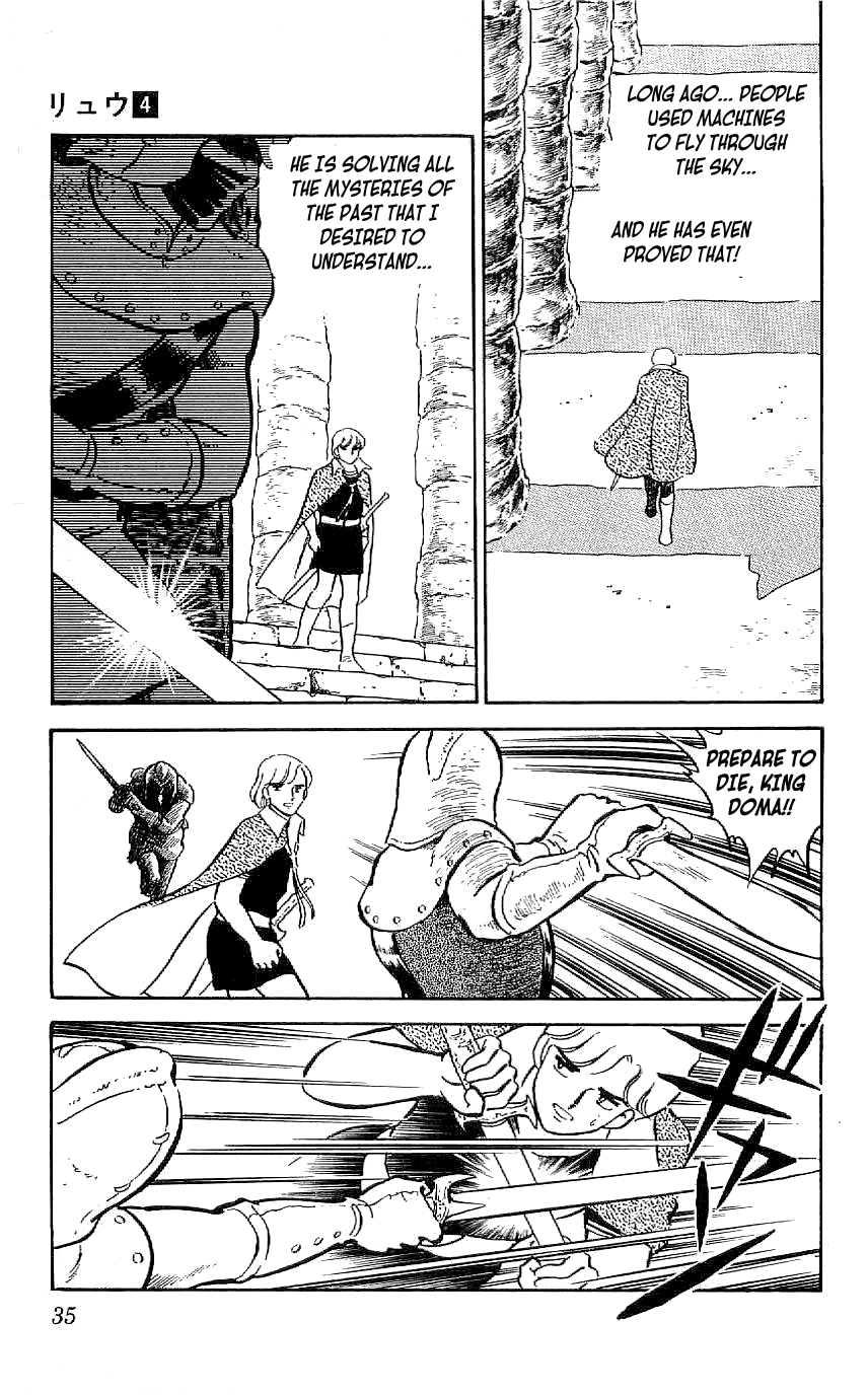 Ryuu Chapter 30 page 13 - Chapter 30: Departure