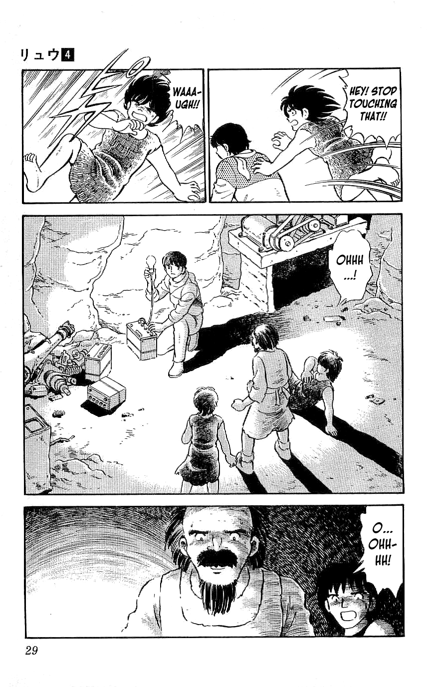 Ryuu Chapter 30 page 7 - Chapter 30: Departure