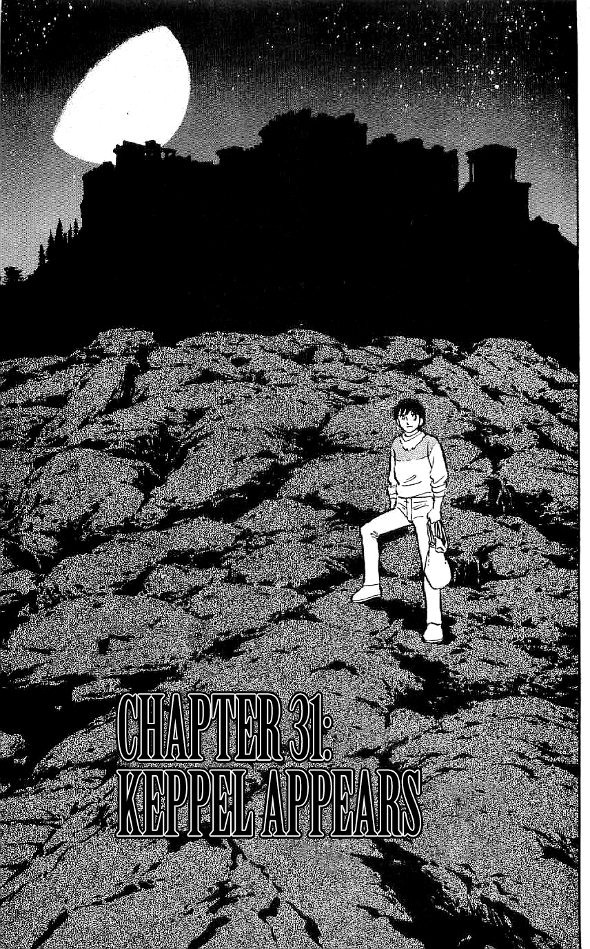Ryuu Chapter 31 page 1 - Chapter 31: Keppel Appears