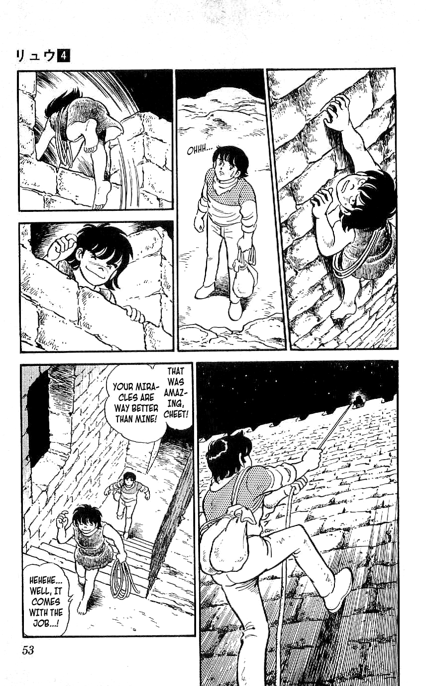Ryuu Chapter 31 page 13 - Chapter 31: Keppel Appears