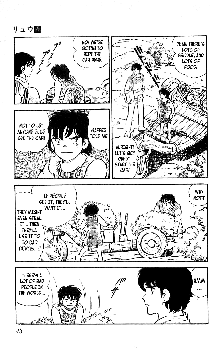 Ryuu Chapter 31 page 3 - Chapter 31: Keppel Appears
