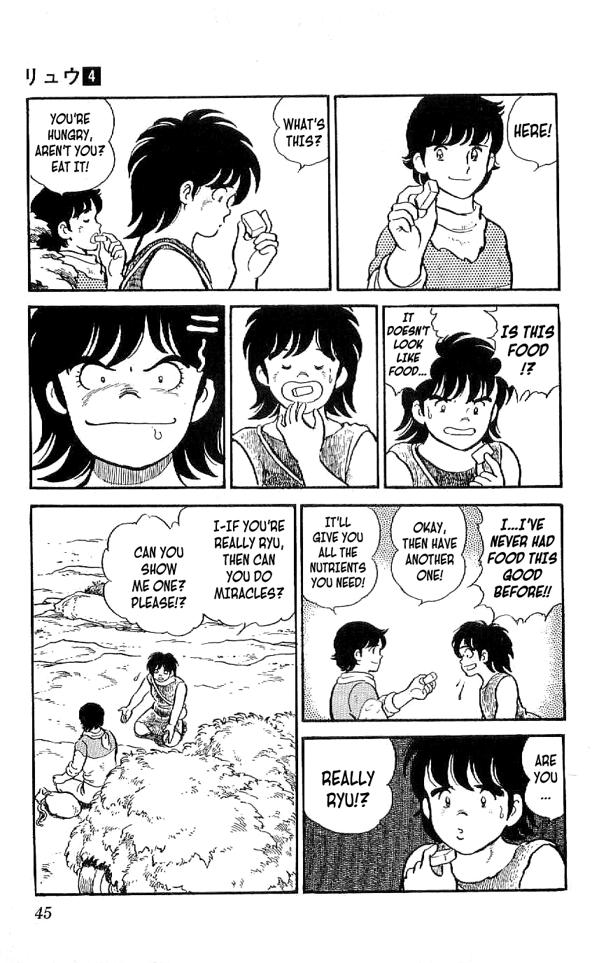 Ryuu Chapter 31 page 5 - Chapter 31: Keppel Appears