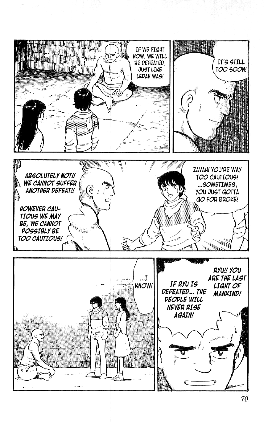 Ryuu Chapter 32 page 12 - Chapter 32: Doma Marches Forth