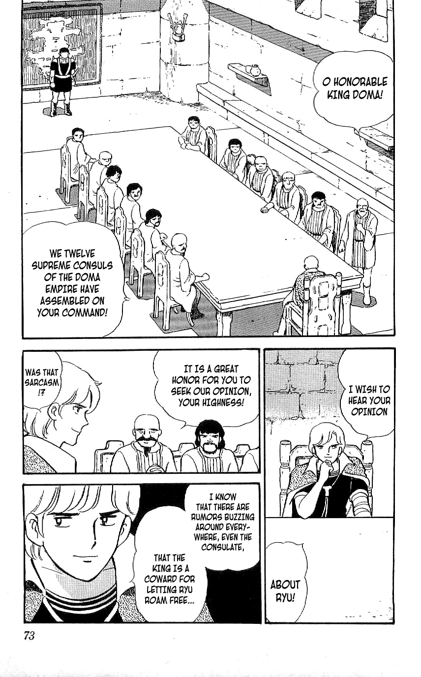 Ryuu Chapter 32 page 15 - Chapter 32: Doma Marches Forth