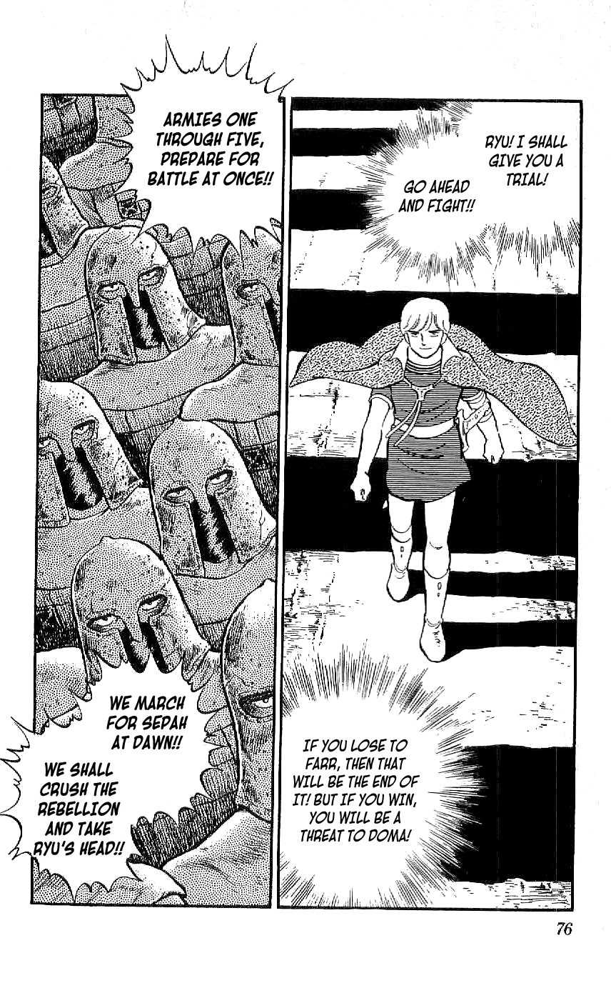 Ryuu Chapter 32 page 18 - Chapter 32: Doma Marches Forth