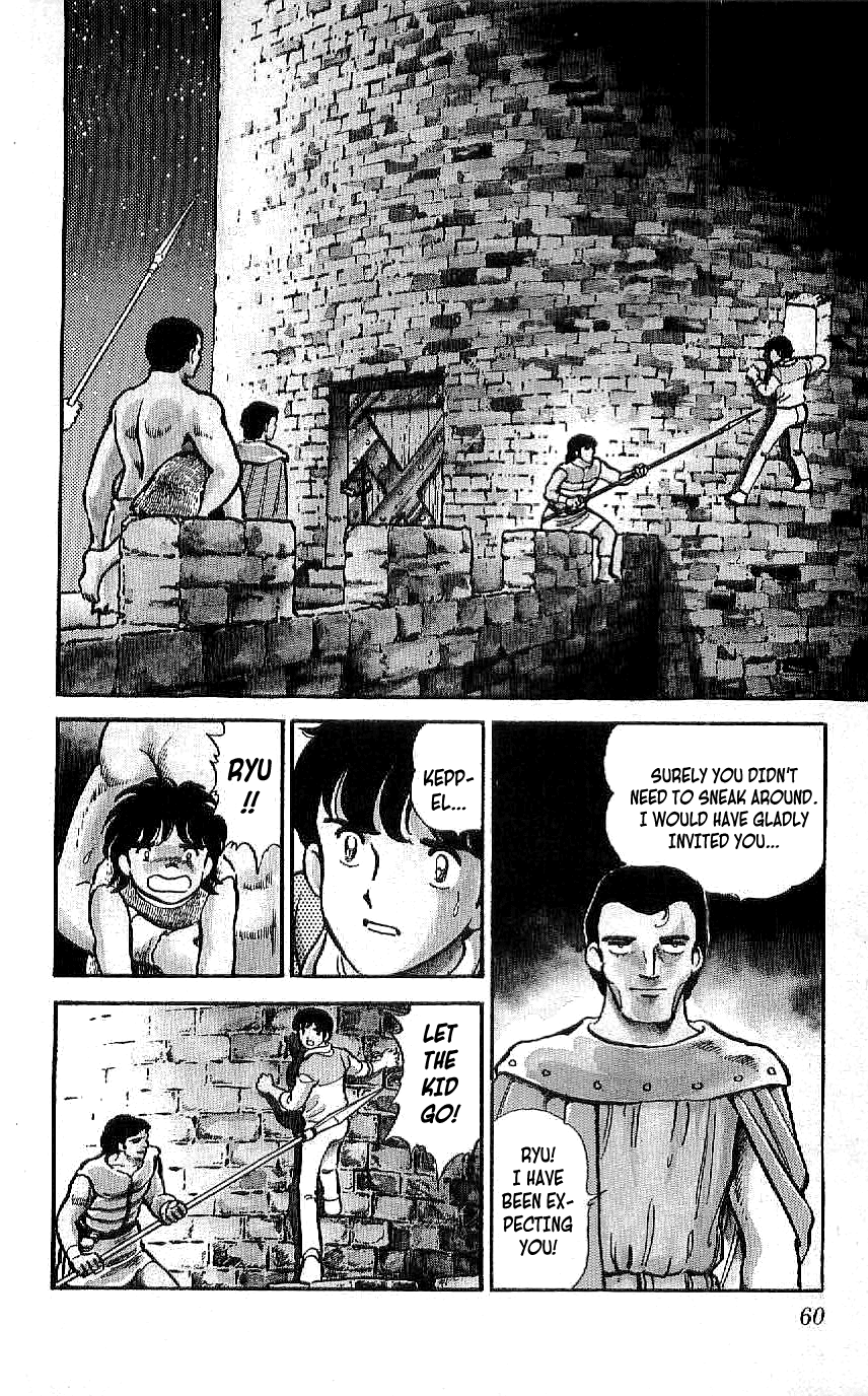 Ryuu Chapter 32 page 2 - Chapter 32: Doma Marches Forth