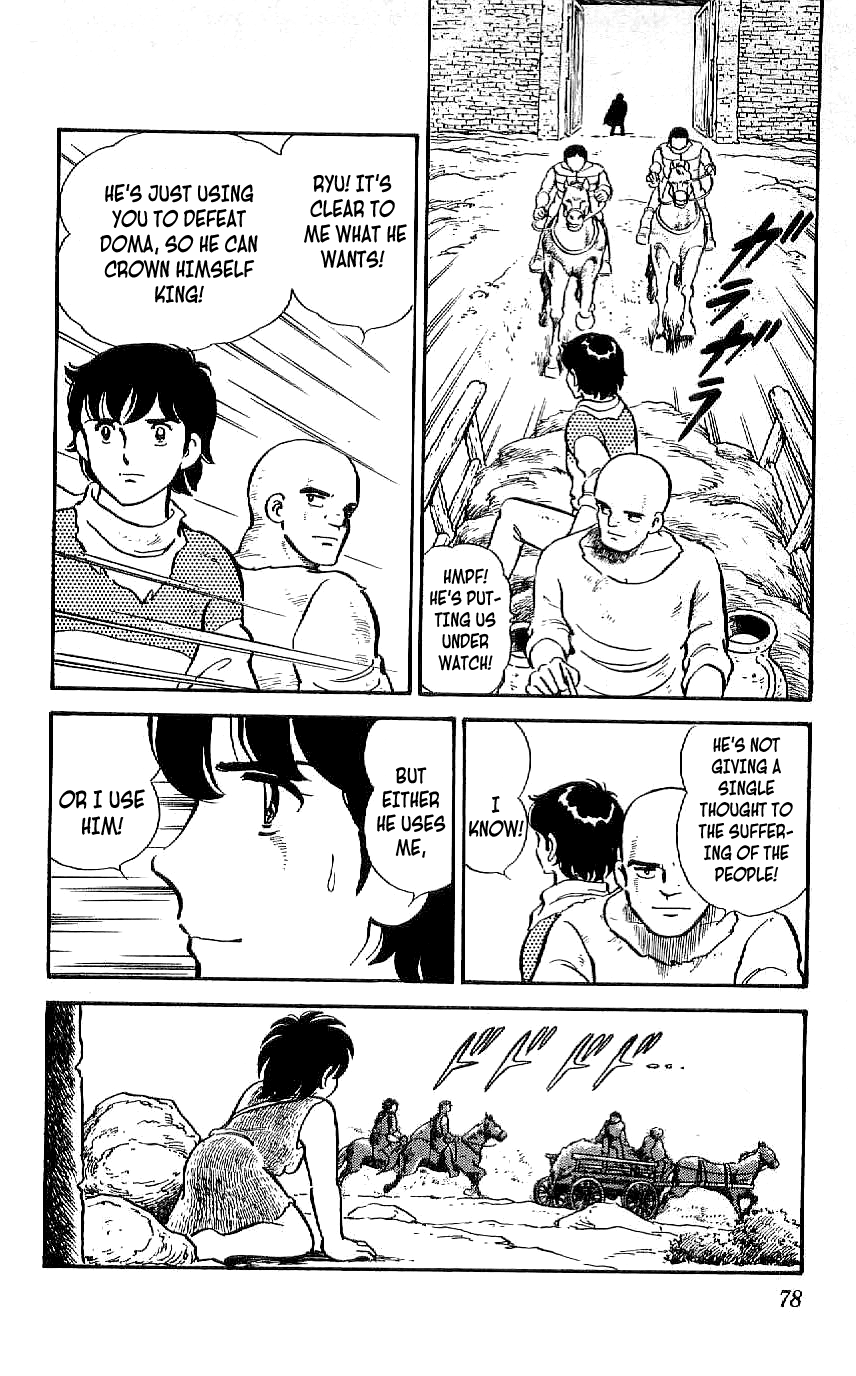 Ryuu Chapter 32 page 20 - Chapter 32: Doma Marches Forth