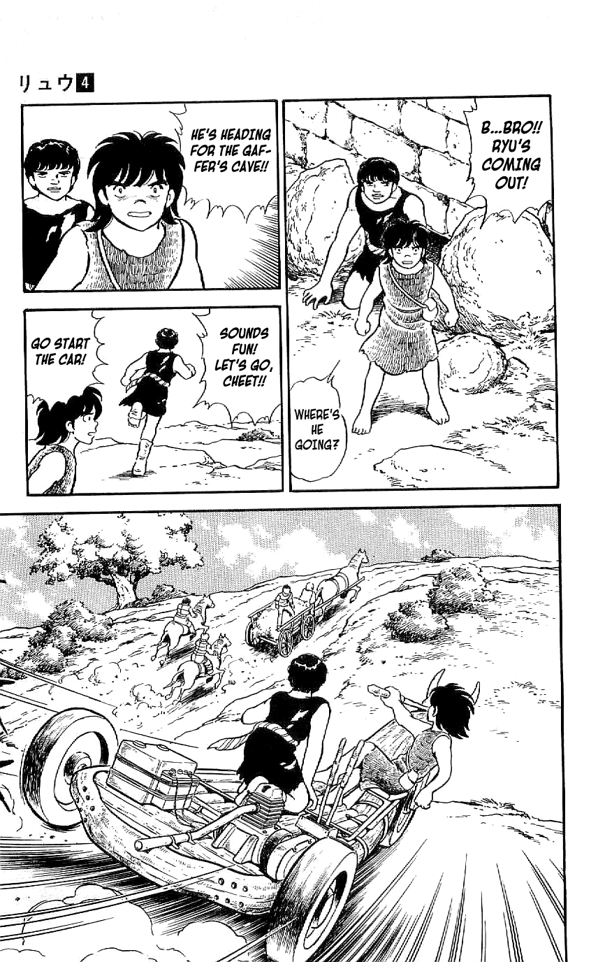 Ryuu Chapter 32 page 21 - Chapter 32: Doma Marches Forth