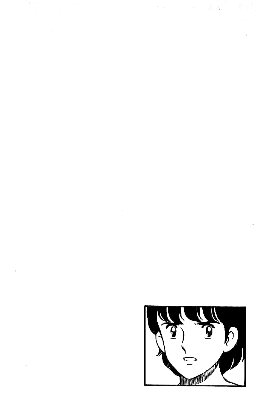 Ryuu Chapter 32 page 24 - Chapter 32: Doma Marches Forth