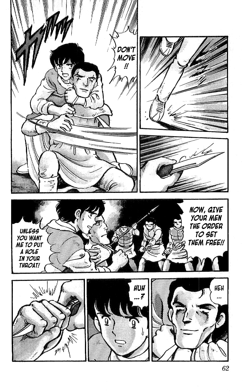 Ryuu Chapter 32 page 4 - Chapter 32: Doma Marches Forth