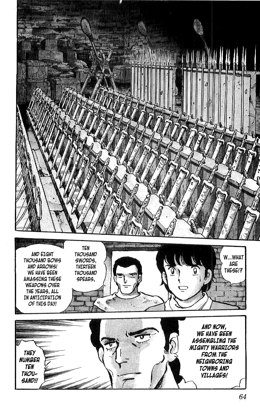 Ryuu Chapter 32 page 6 - Chapter 32: Doma Marches Forth
