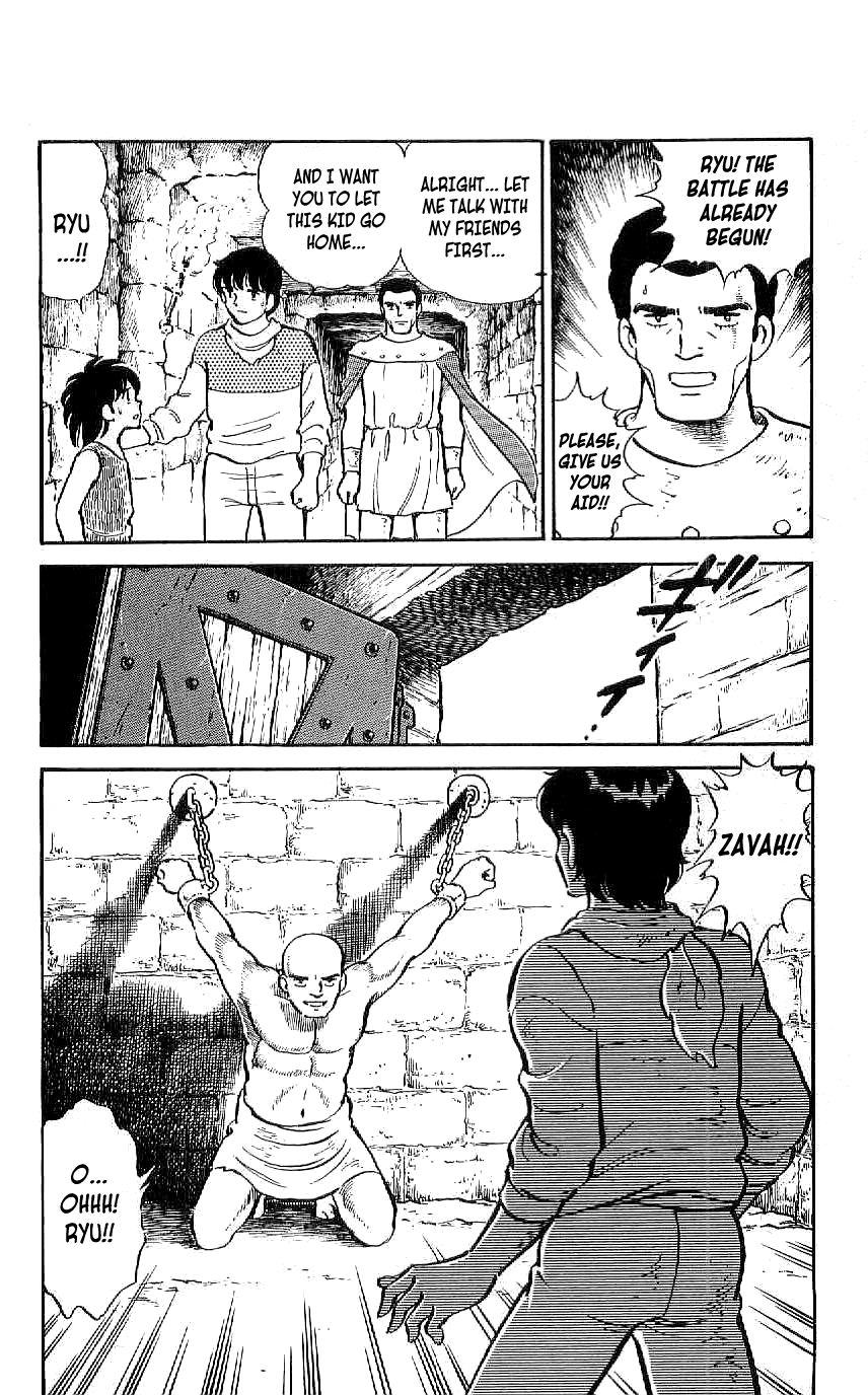 Ryuu Chapter 32 page 8 - Chapter 32: Doma Marches Forth