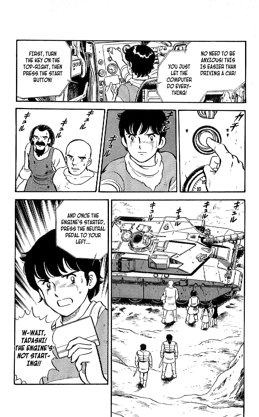 Ryuu Chapter 33 page 10 - Chapter 33: Doma Closes In