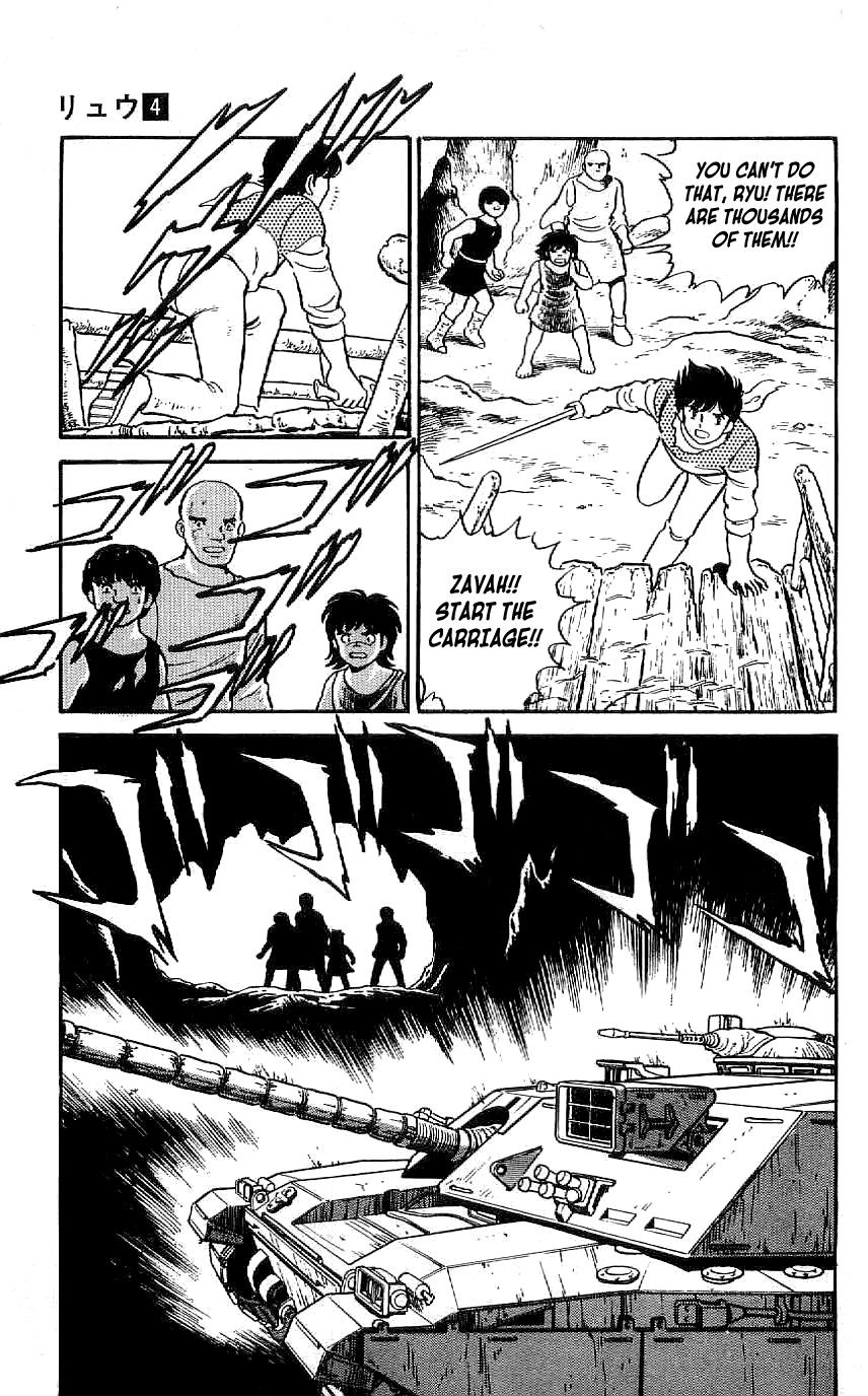 Ryuu Chapter 33 page 17 - Chapter 33: Doma Closes In