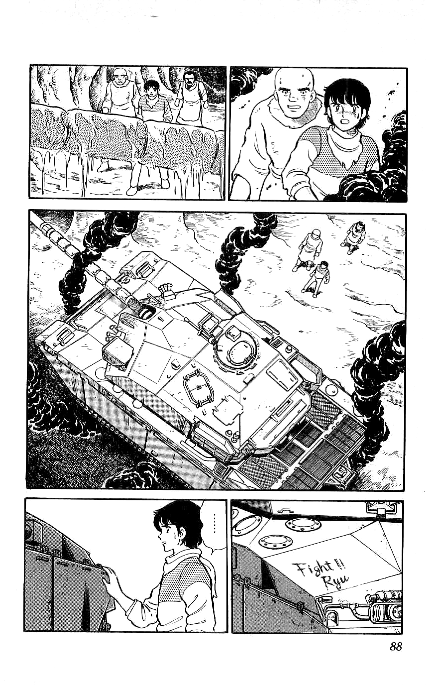 Ryuu Chapter 33 page 6 - Chapter 33: Doma Closes In
