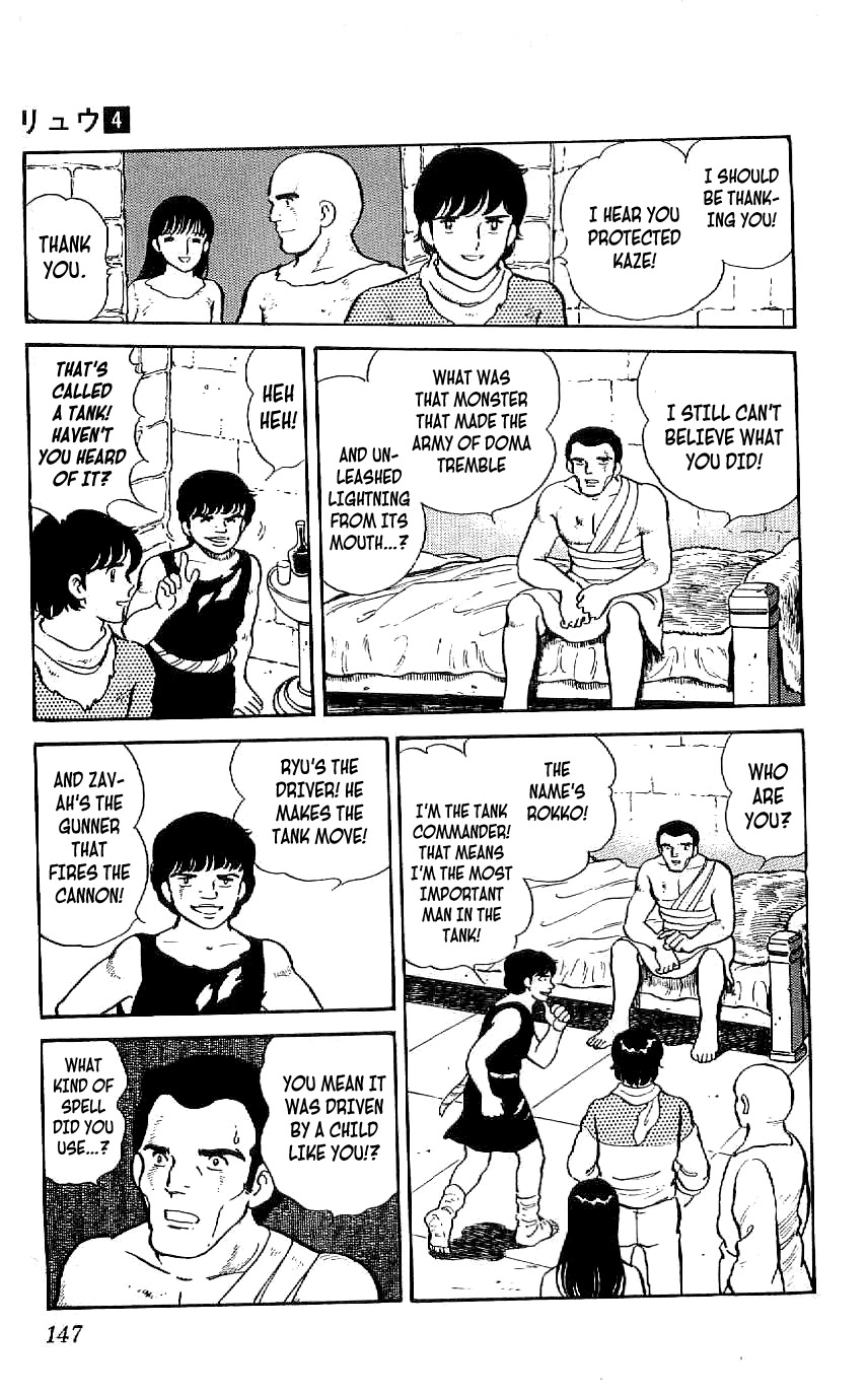 Ryuu Chapter 36 page 10 - Chapter 36: The King's Retribution