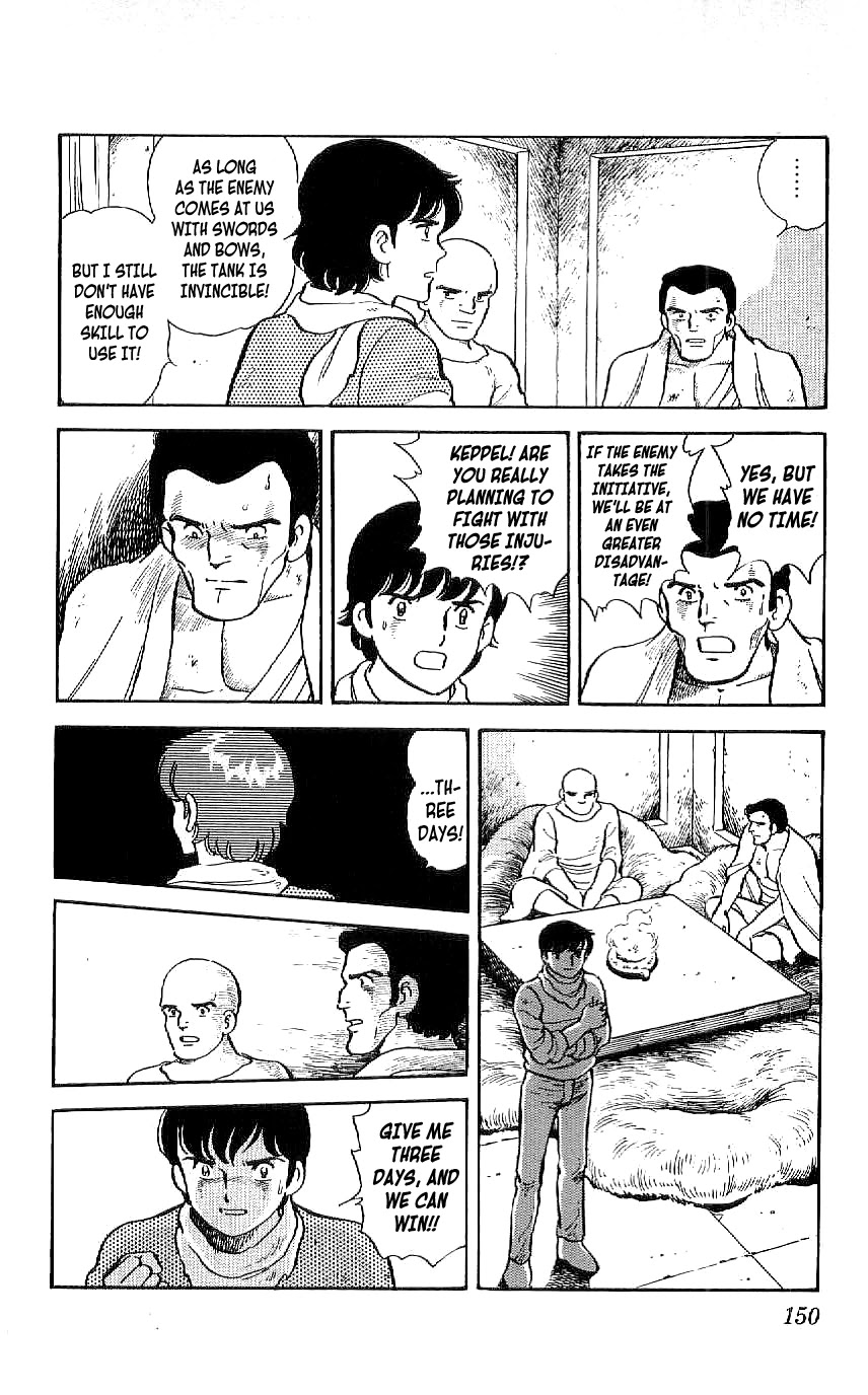 Ryuu Chapter 36 page 13 - Chapter 36: The King's Retribution