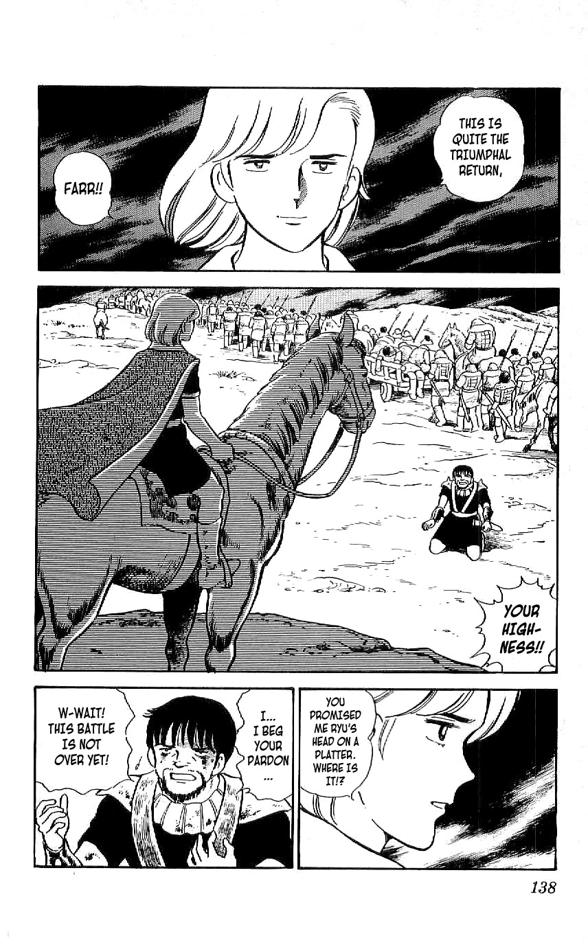 Ryuu Chapter 36 page 2 - Chapter 36: The King's Retribution