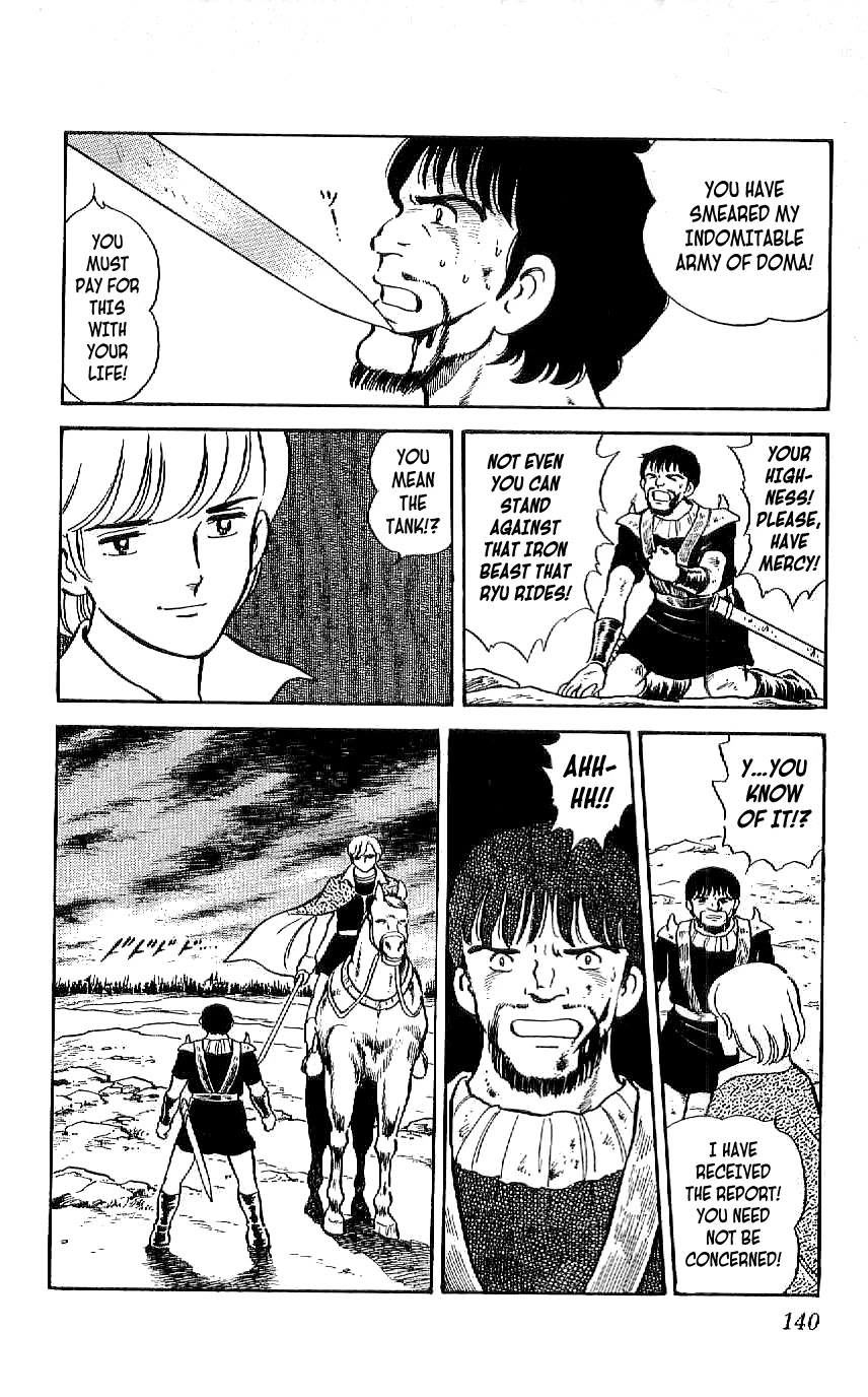 Ryuu Chapter 36 page 4 - Chapter 36: The King's Retribution