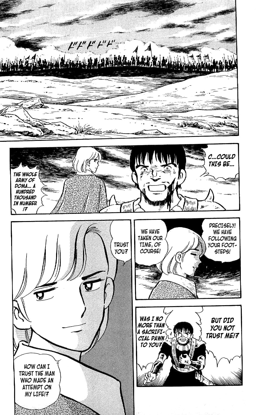 Ryuu Chapter 36 page 5 - Chapter 36: The King's Retribution