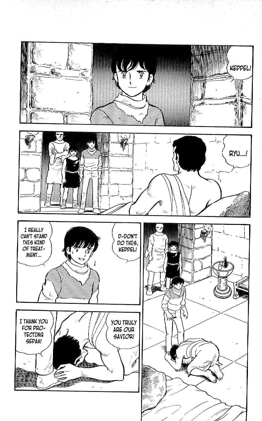 Ryuu Chapter 36 page 9 - Chapter 36: The King's Retribution
