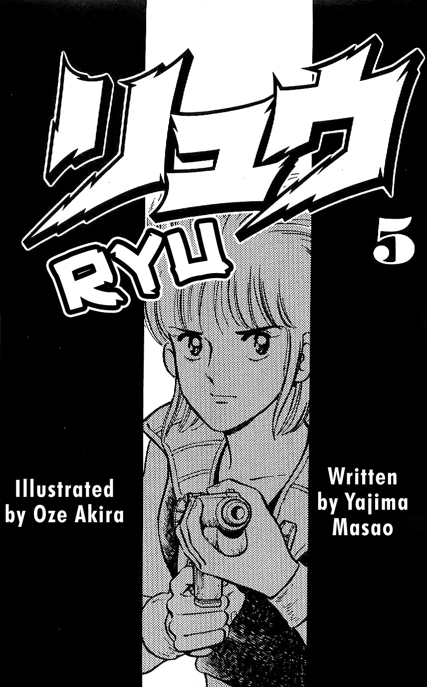 Ryuu Chapter 38 page 4 - Chapter 38: Turning the Tables