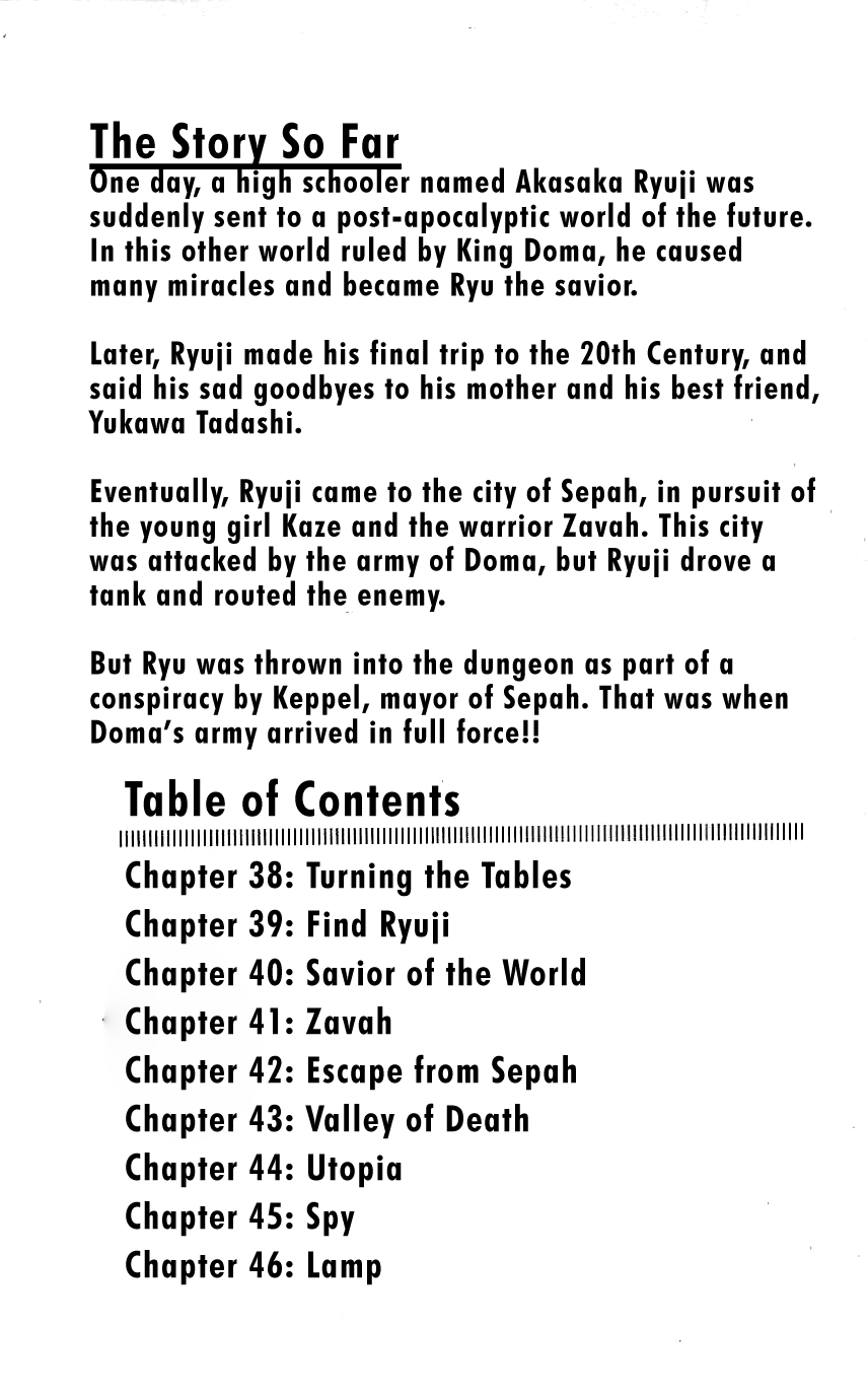 Ryuu Chapter 38 page 5 - Chapter 38: Turning the Tables