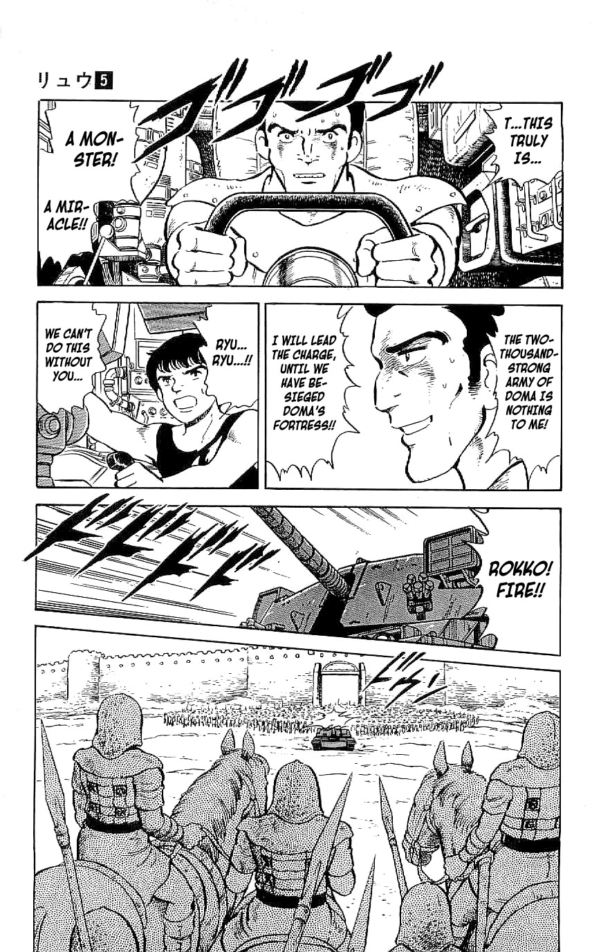 Ryuu Chapter 38 page 8 - Chapter 38: Turning the Tables