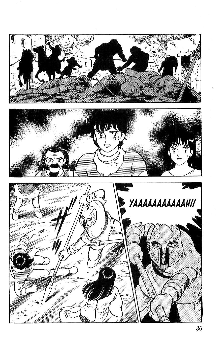 Ryuu Chapter 39 page 14 - Chapter 39: Find Ryuji