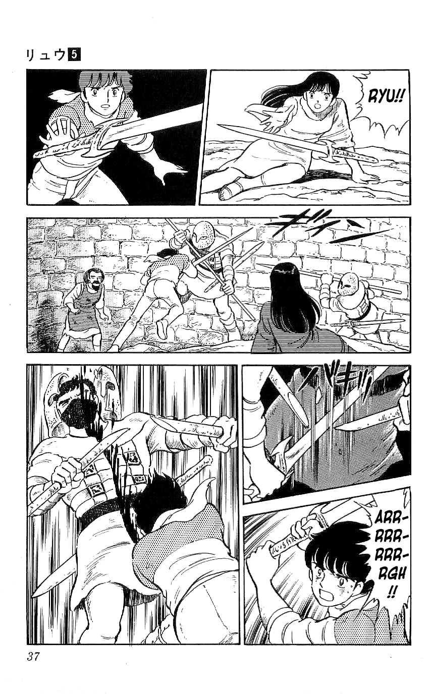 Ryuu Chapter 39 page 15 - Chapter 39: Find Ryuji