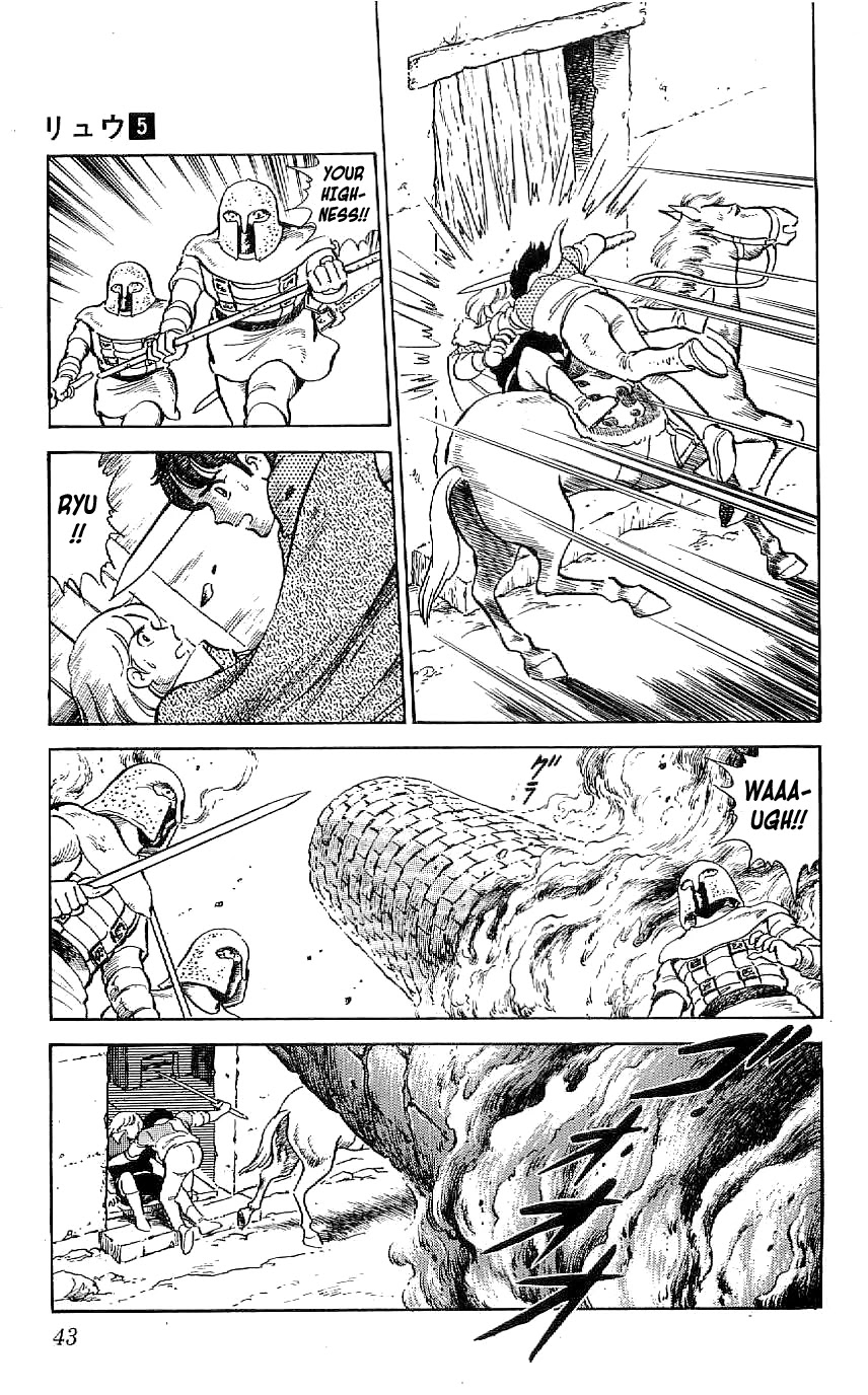 Ryuu Chapter 39 page 21 - Chapter 39: Find Ryuji