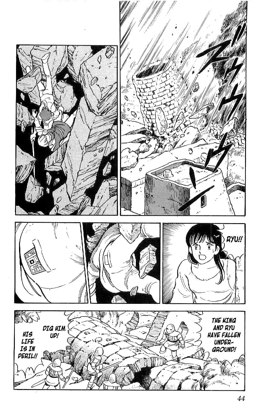Ryuu Chapter 39 page 22 - Chapter 39: Find Ryuji