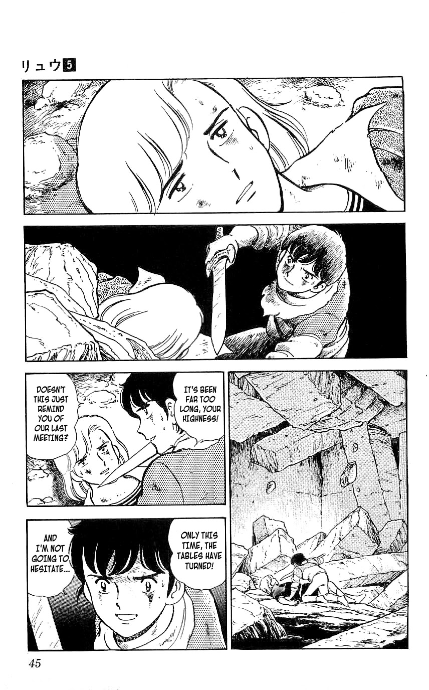 Ryuu Chapter 39 page 23 - Chapter 39: Find Ryuji