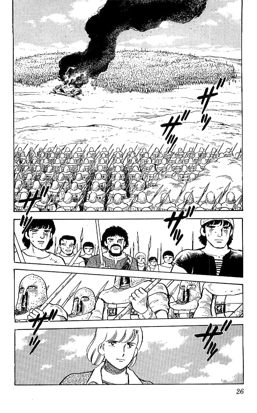 Ryuu Chapter 39 page 4 - Chapter 39: Find Ryuji