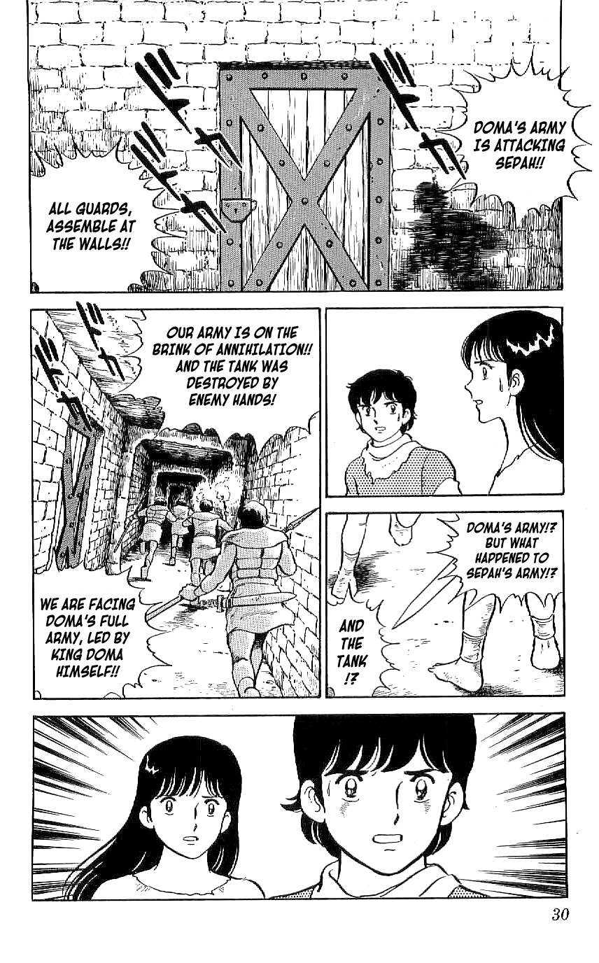 Ryuu Chapter 39 page 8 - Chapter 39: Find Ryuji