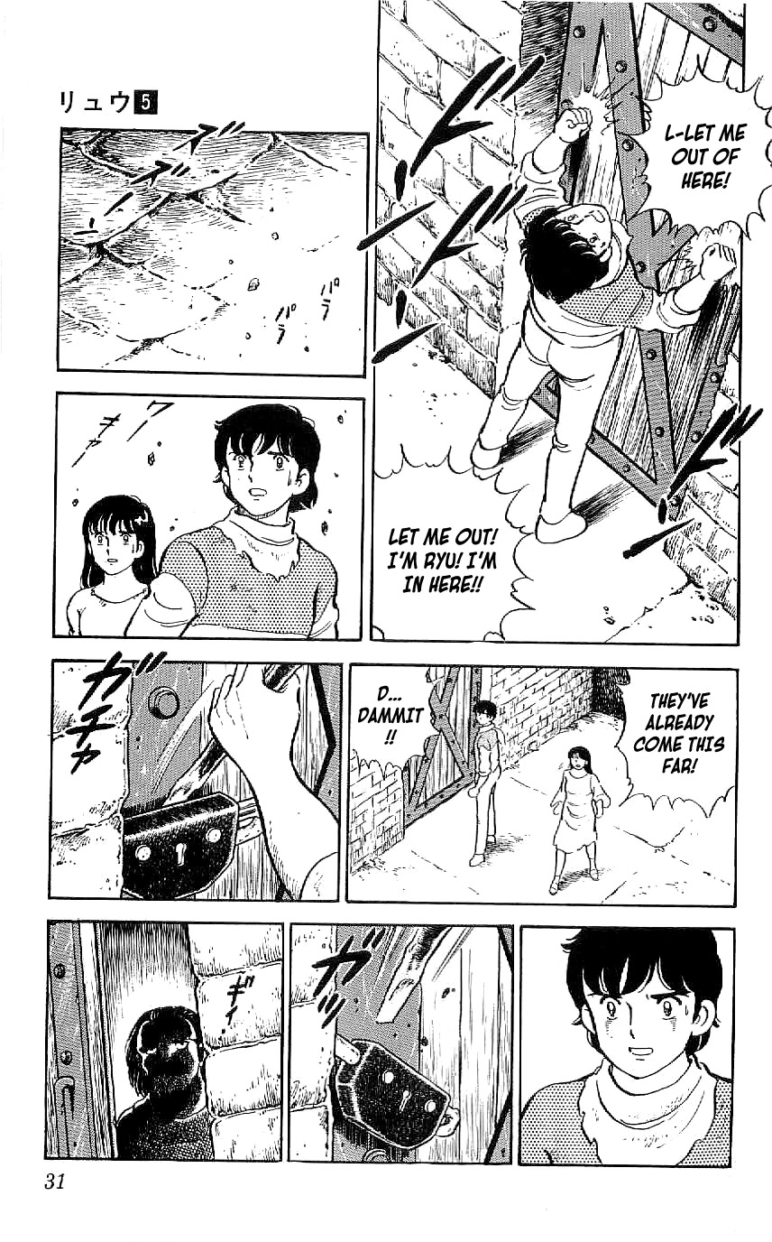 Ryuu Chapter 39 page 9 - Chapter 39: Find Ryuji