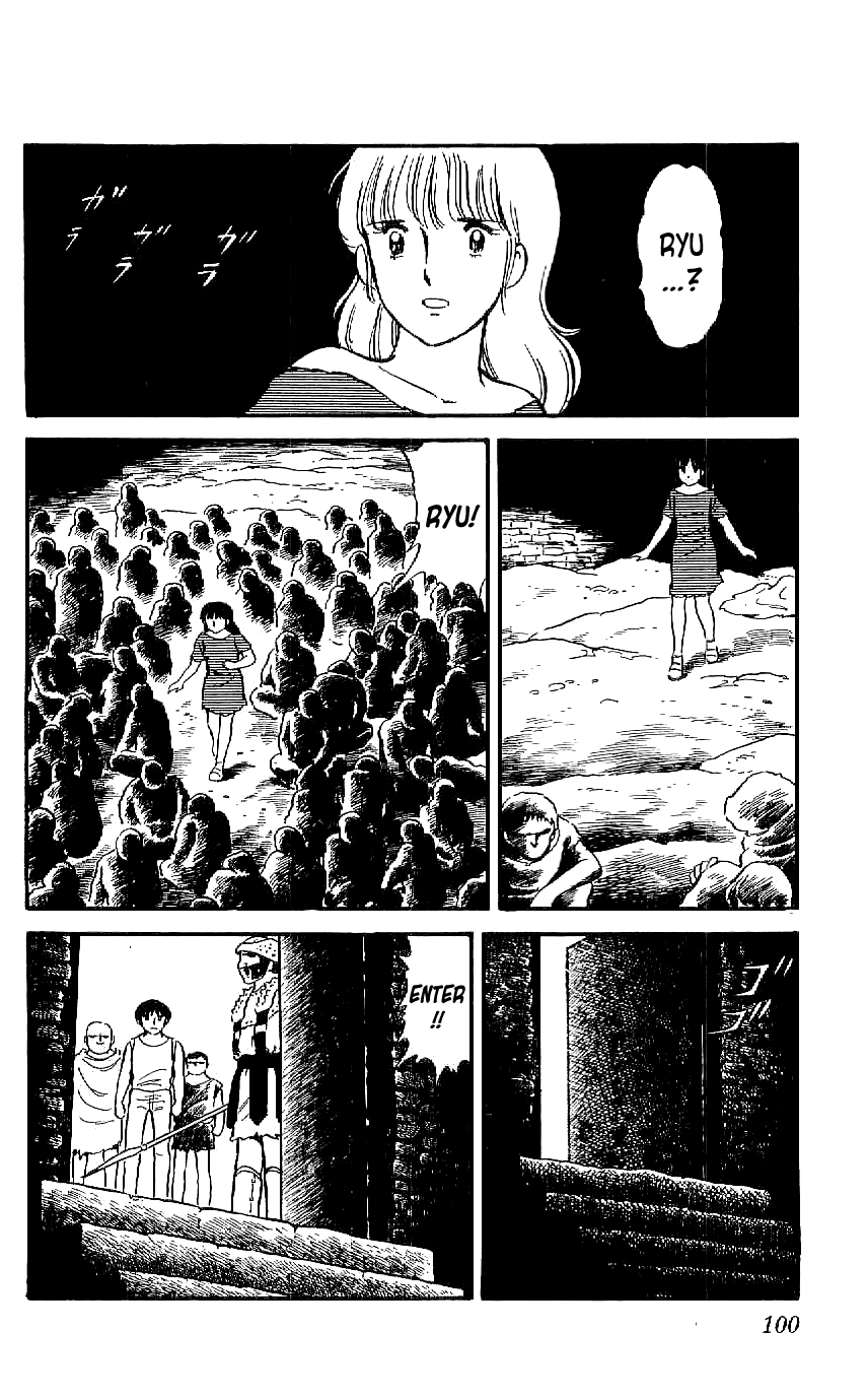 Ryuu Chapter 4 page 12 - Chapter 4: Meeting